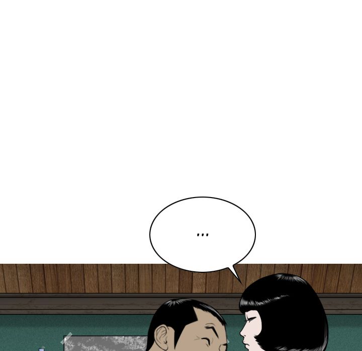 Only You Manhwa - Chapter 1 Page 135