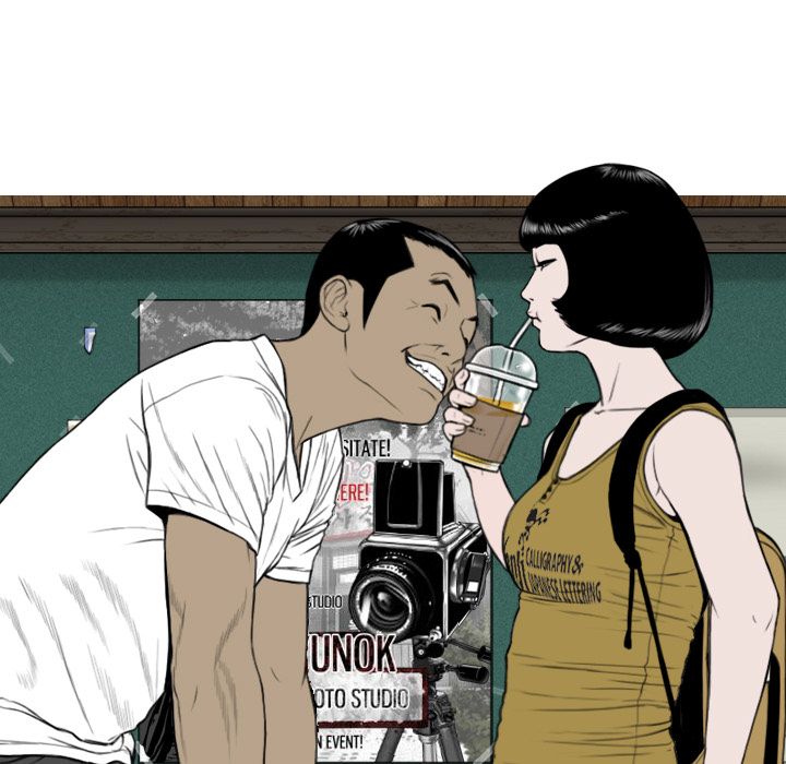 Only You Manhwa - Chapter 1 Page 137