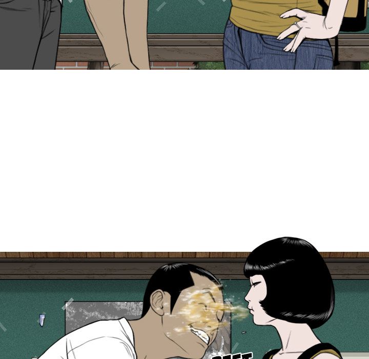 Only You Manhwa - Chapter 1 Page 138