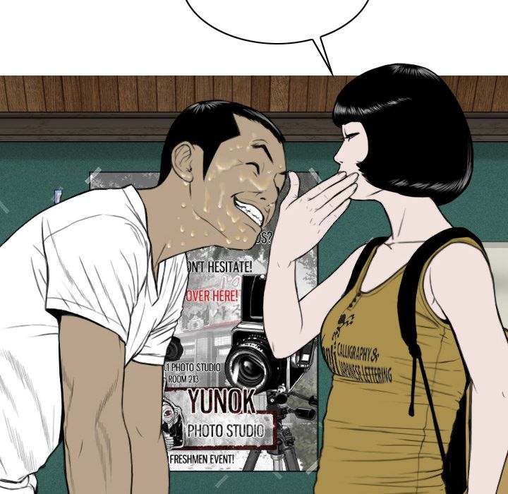 Only You Manhwa - Chapter 1 Page 140