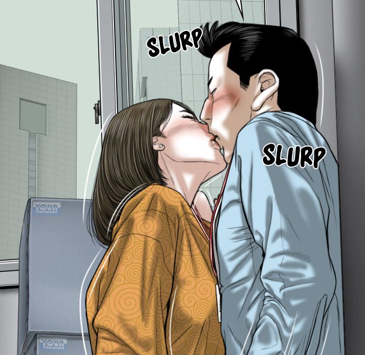 Only You Manhwa - Chapter 1 Page 156