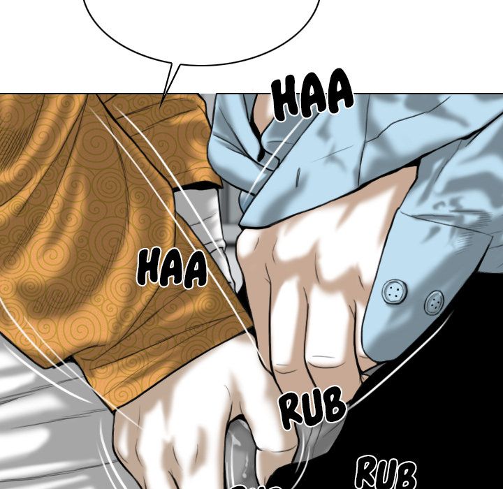 Only You Manhwa - Chapter 1 Page 159