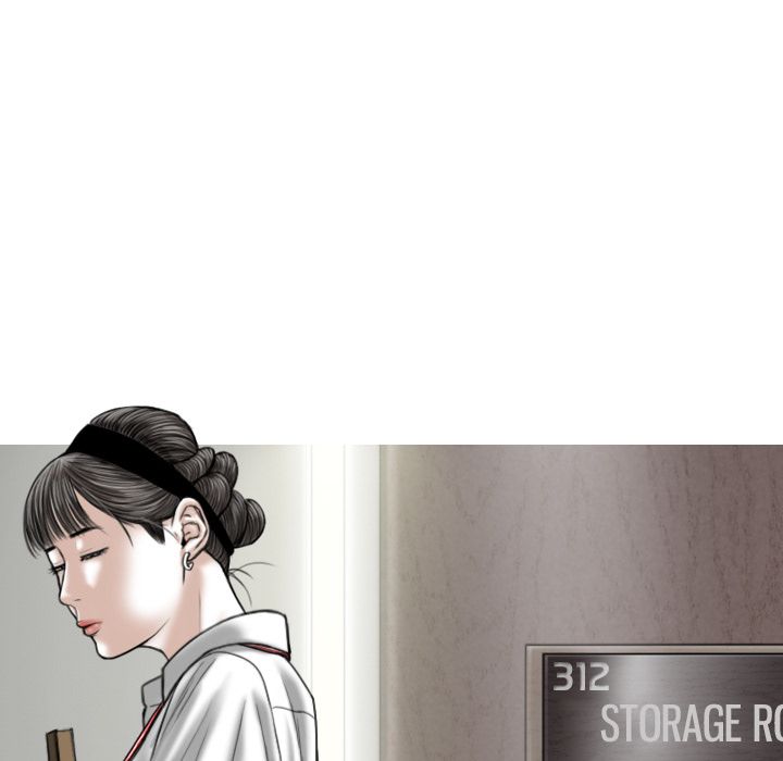 Only You Manhwa - Chapter 1 Page 168