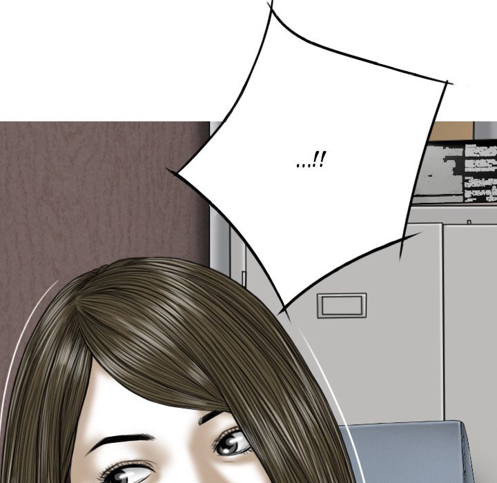 Only You Manhwa - Chapter 1 Page 171