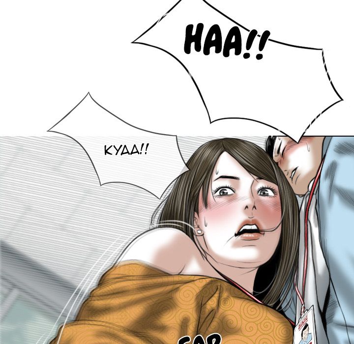 Only You Manhwa - Chapter 1 Page 190