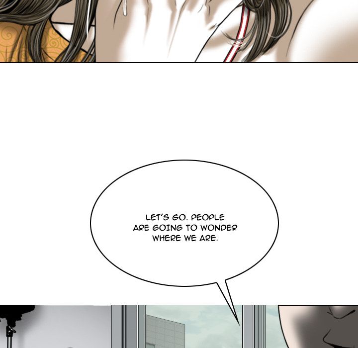 Only You Manhwa - Chapter 1 Page 198
