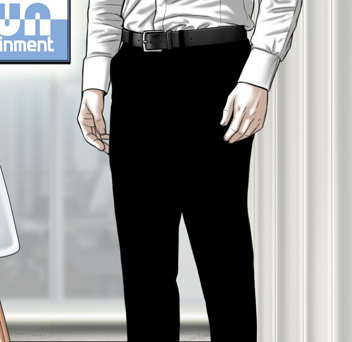 Only You Manhwa - Chapter 1 Page 207