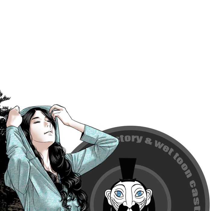 Only You Manhwa - Chapter 1 Page 209