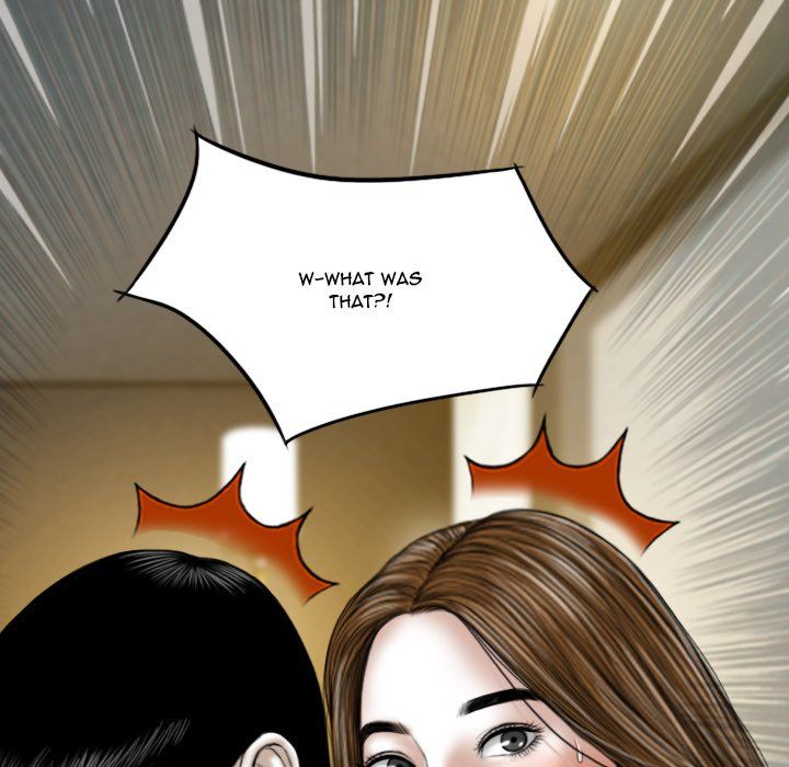 Only You Manhwa - Chapter 11 Page 4