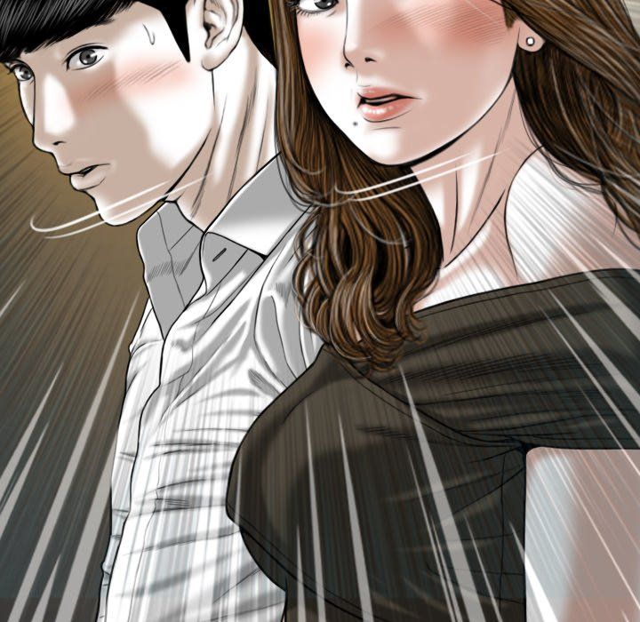 Only You Manhwa - Chapter 11 Page 5