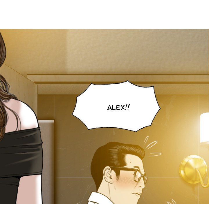 Only You Manhwa - Chapter 11 Page 11