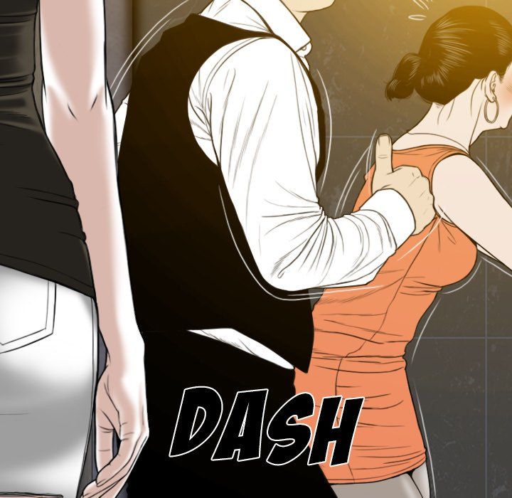 Only You Manhwa - Chapter 11 Page 12