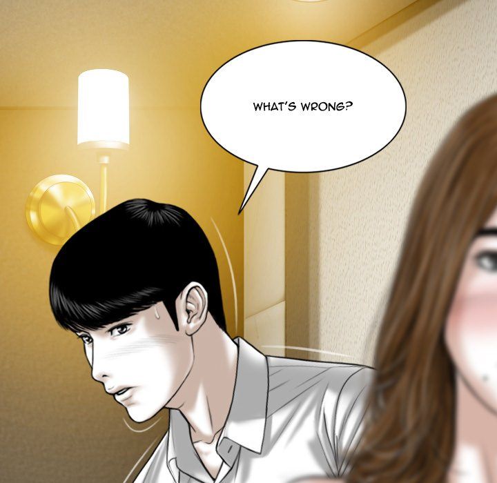 Only You Manhwa - Chapter 11 Page 14