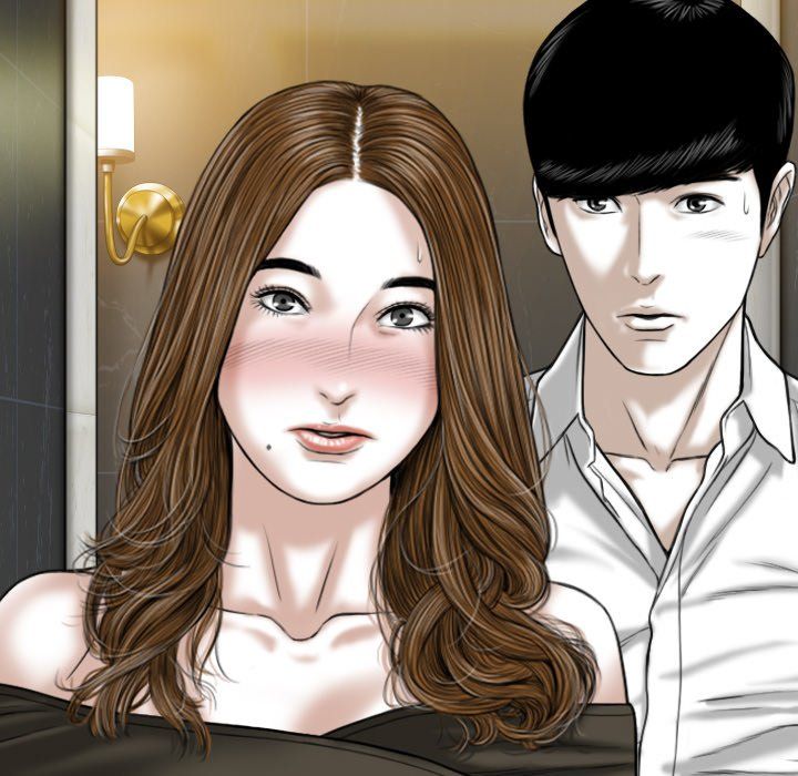 Only You Manhwa - Chapter 11 Page 17