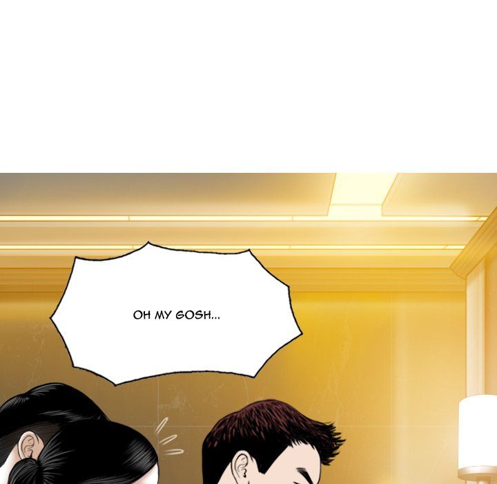 Only You Manhwa - Chapter 11 Page 19