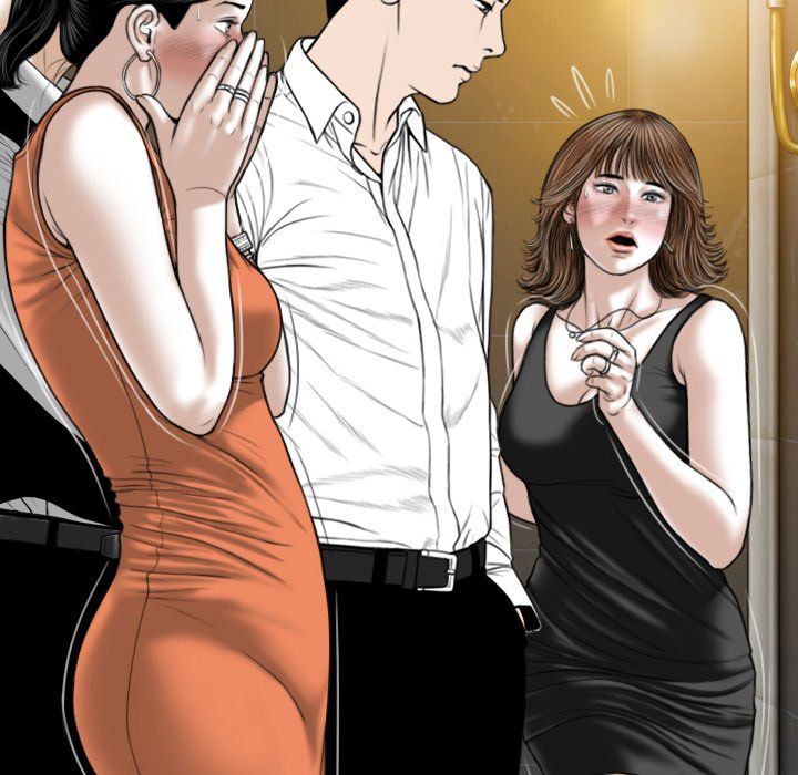 Only You Manhwa - Chapter 11 Page 20
