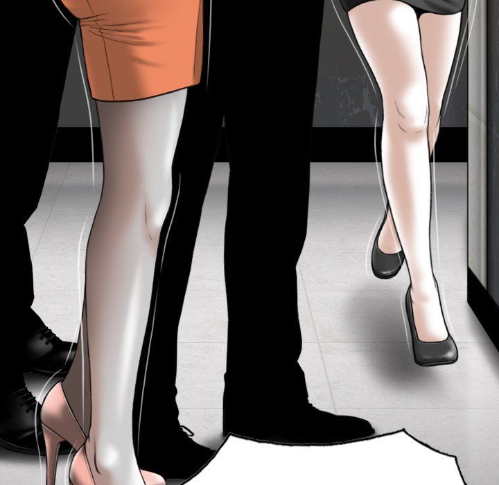 Only You Manhwa - Chapter 11 Page 21