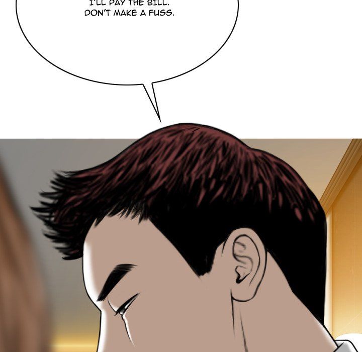 Only You Manhwa - Chapter 11 Page 23