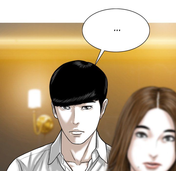 Only You Manhwa - Chapter 11 Page 29