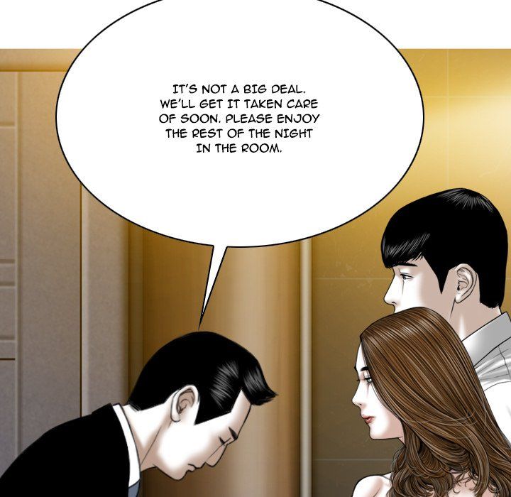 Only You Manhwa - Chapter 11 Page 34