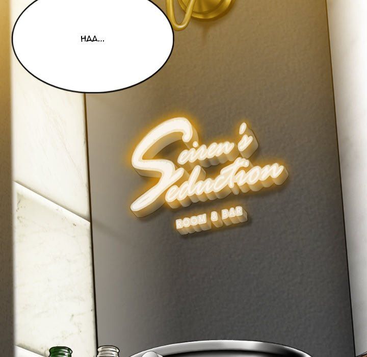 Only You Manhwa - Chapter 11 Page 41