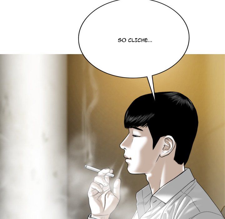 Only You Manhwa - Chapter 11 Page 47