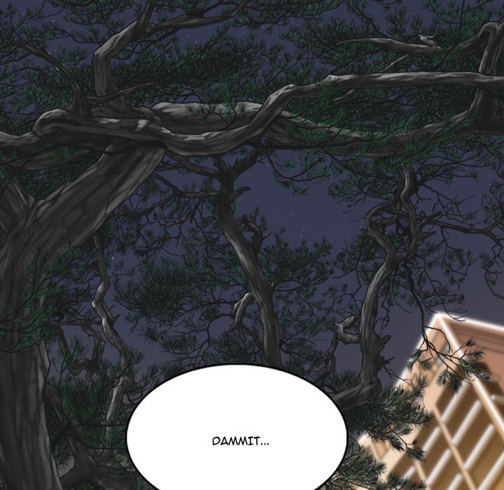 Only You Manhwa - Chapter 11 Page 58