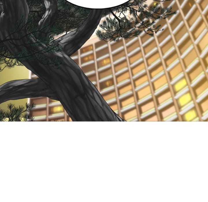 Only You Manhwa - Chapter 11 Page 59