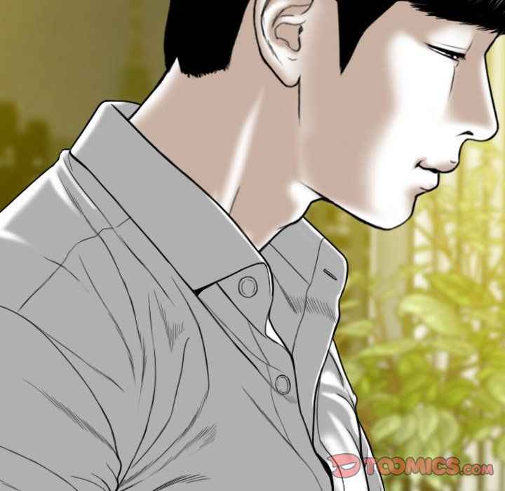 Only You Manhwa - Chapter 11 Page 67
