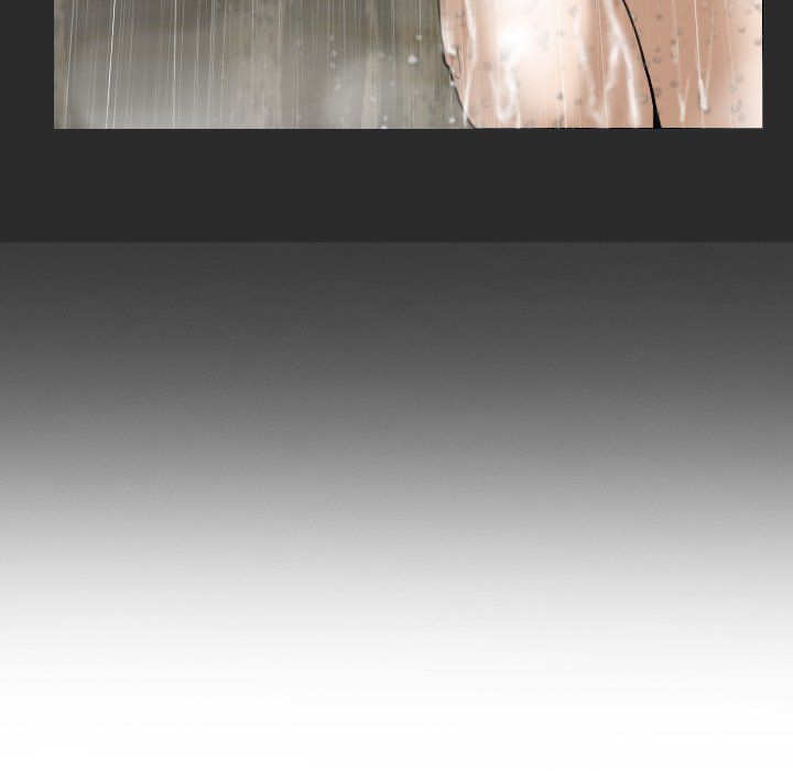 Only You Manhwa - Chapter 11 Page 105