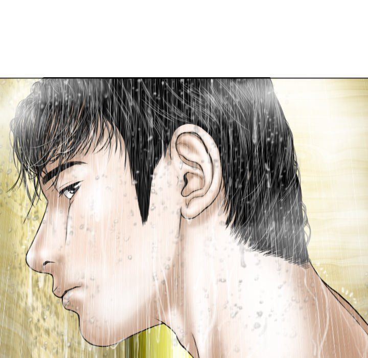 Only You Manhwa - Chapter 11 Page 108