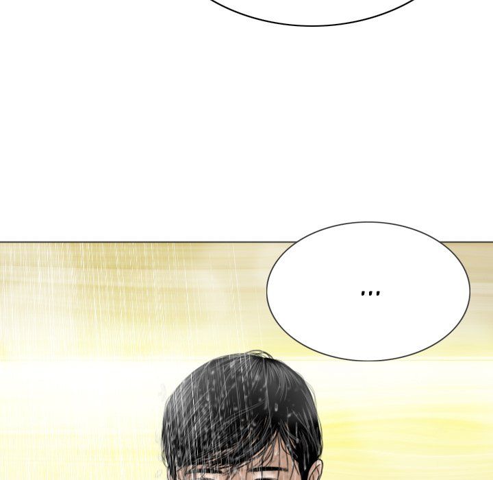 Only You Manhwa - Chapter 11 Page 127