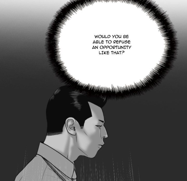 Only You Manhwa - Chapter 11 Page 141