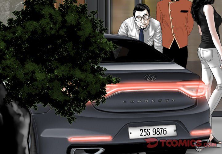 Only You Manhwa - Chapter 16 Page 3