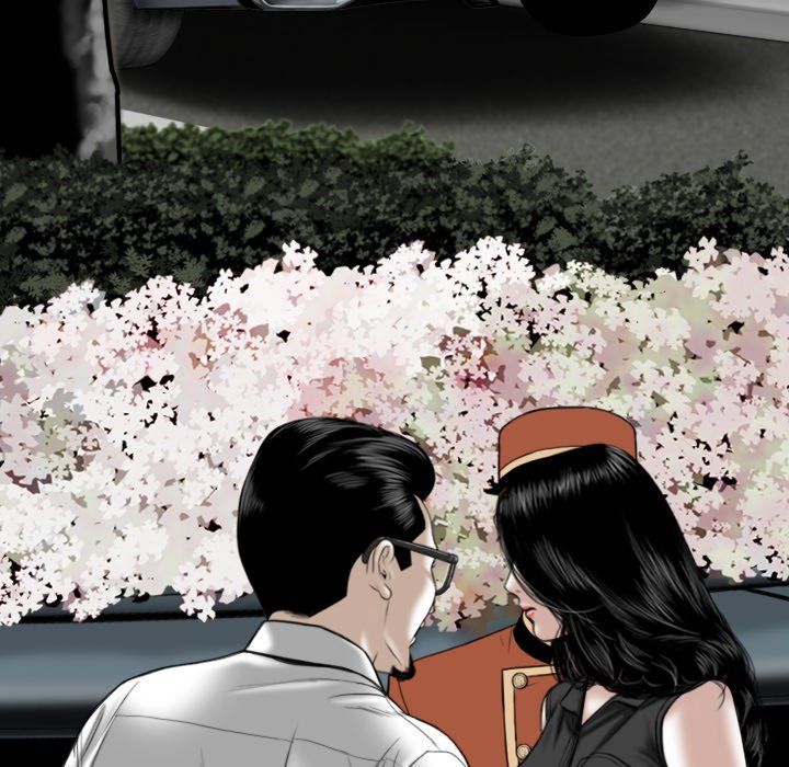 Only You Manhwa - Chapter 16 Page 4