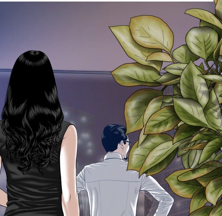 Only You Manhwa - Chapter 16 Page 8