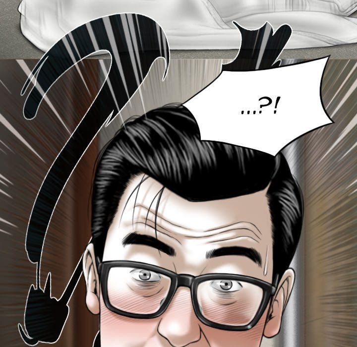 Only You Manhwa - Chapter 16 Page 25