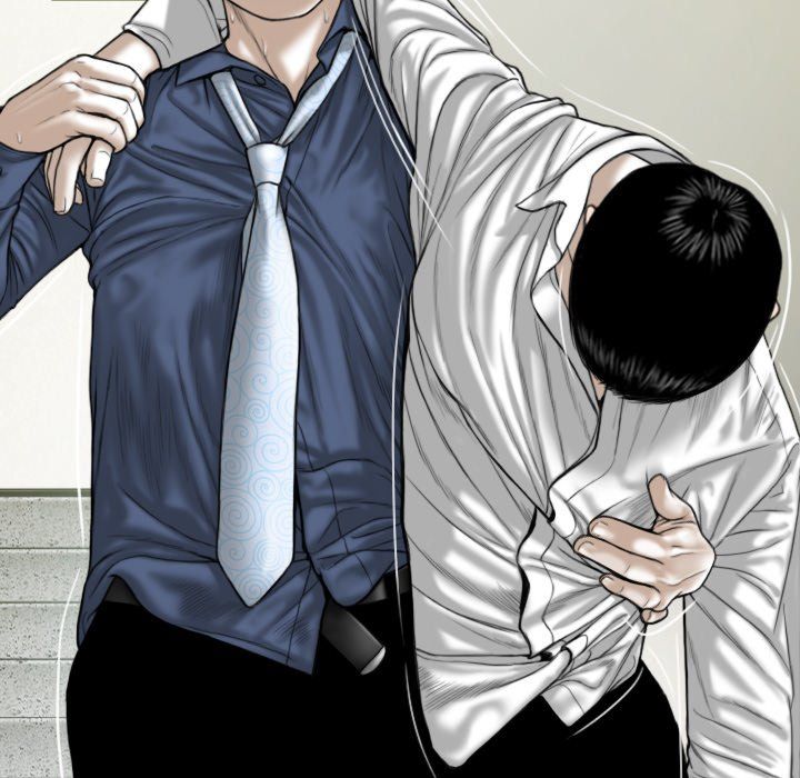 Only You Manhwa - Chapter 16 Page 32