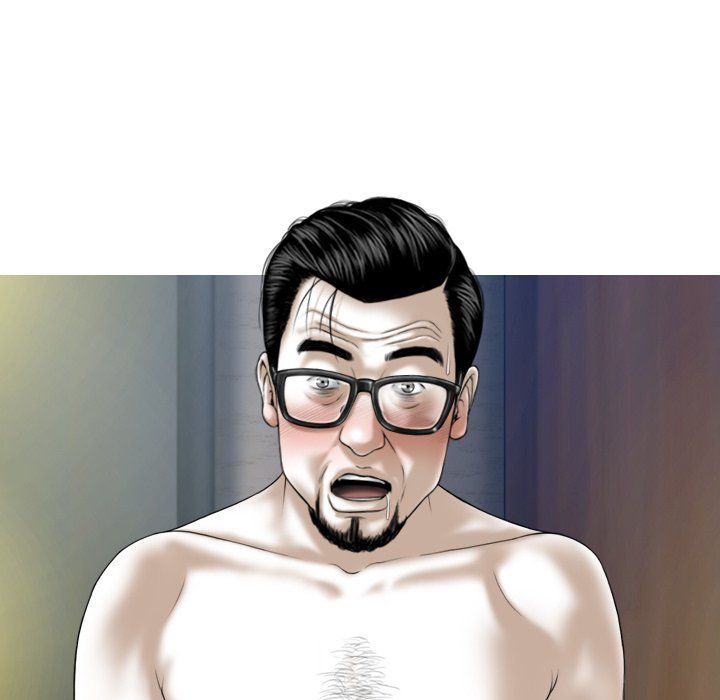 Only You Manhwa - Chapter 16 Page 41