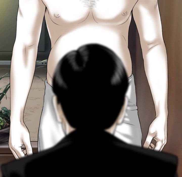 Only You Manhwa - Chapter 16 Page 42