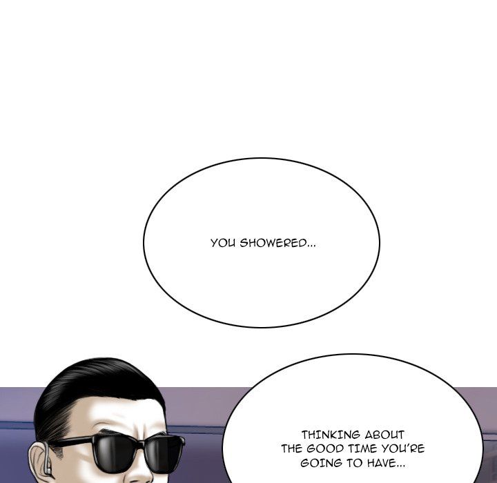 Only You Manhwa - Chapter 16 Page 44