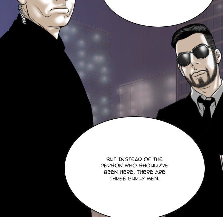Only You Manhwa - Chapter 16 Page 45