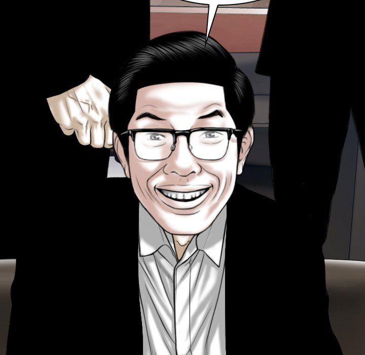 Only You Manhwa - Chapter 16 Page 46