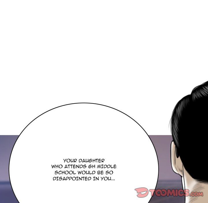 Only You Manhwa - Chapter 16 Page 51