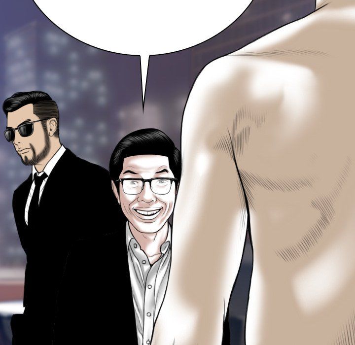 Only You Manhwa - Chapter 16 Page 52