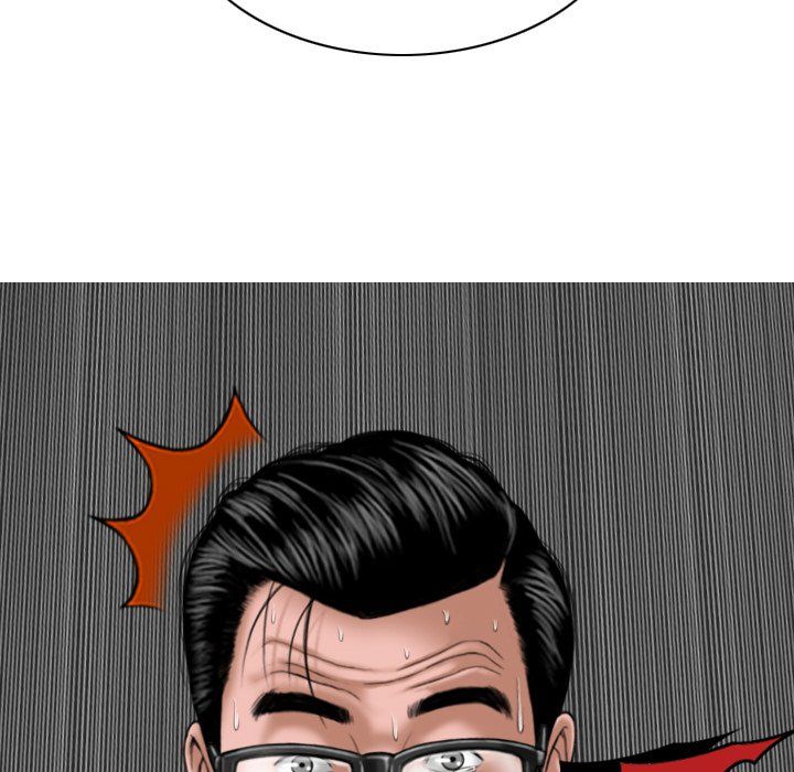 Only You Manhwa - Chapter 16 Page 57