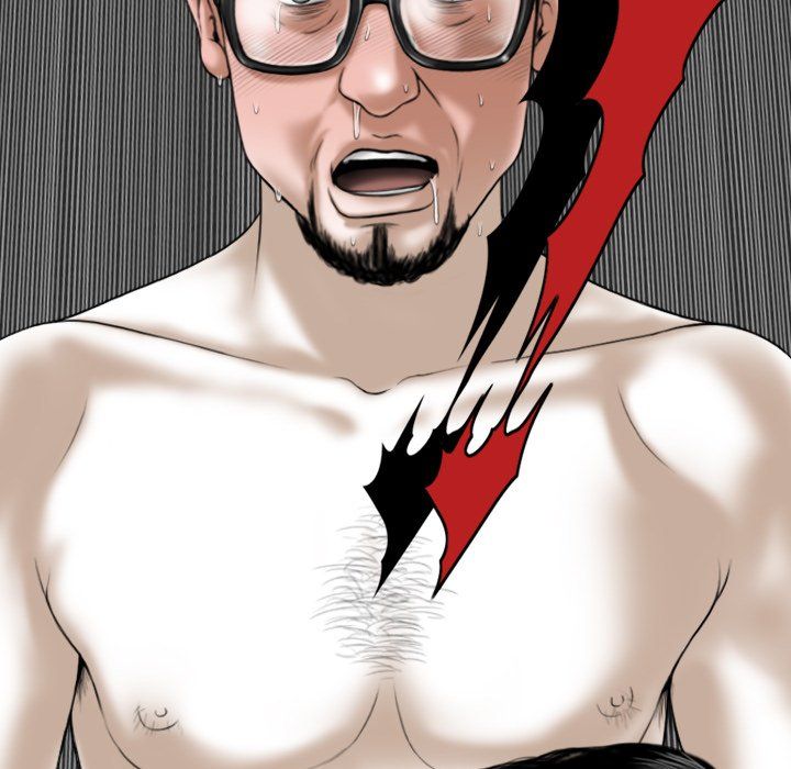 Only You Manhwa - Chapter 16 Page 58