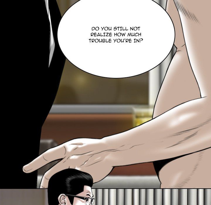 Only You Manhwa - Chapter 16 Page 60
