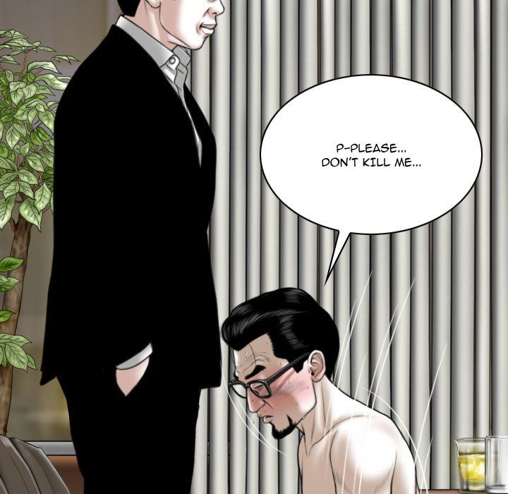 Only You Manhwa - Chapter 16 Page 61