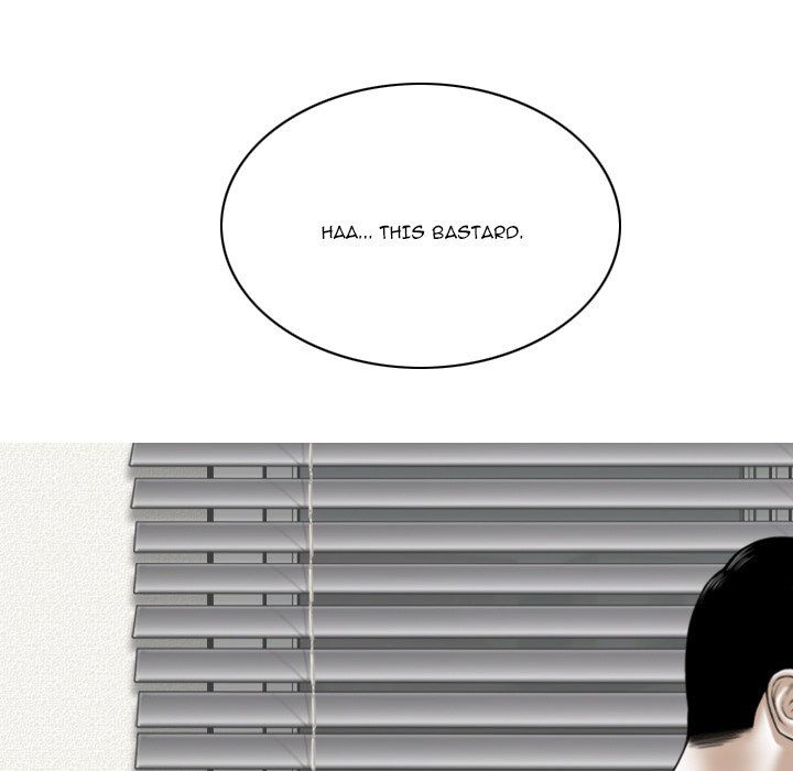 Only You Manhwa - Chapter 16 Page 72